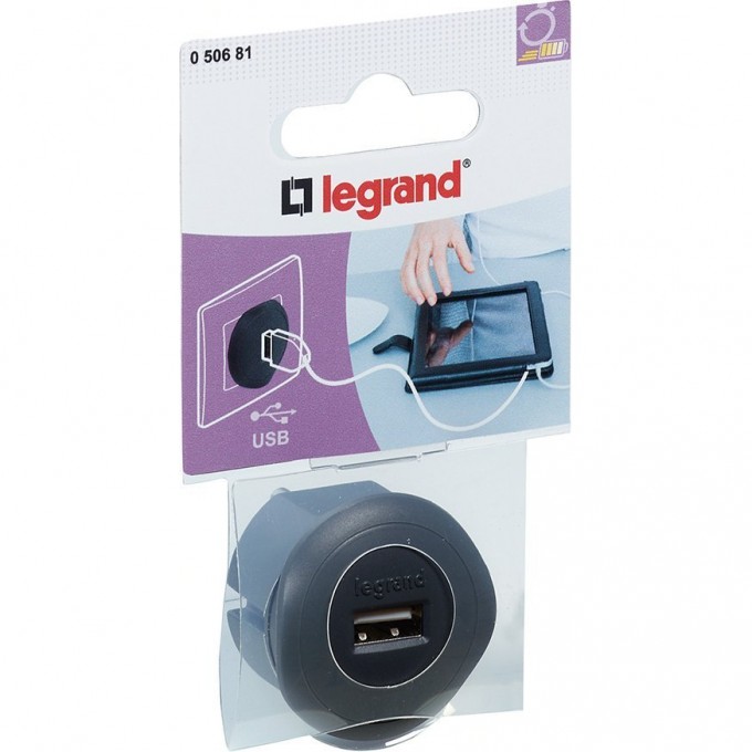 USB для зарядки LEGRAND 1.5А чёрный 050681 USB для зарядки LEGRAND 1.5А чёрный 050681