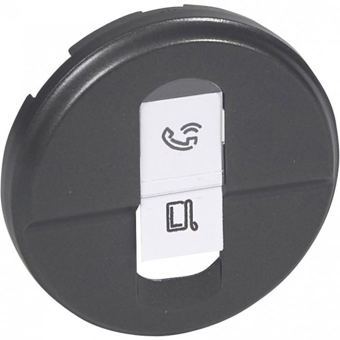 Лицевая панель LEGRAND Celiane розетки RJ 45 UTP/FTP., графит 67951 Лицевая панель LEGRAND Celiane розетки RJ 45 UTP/FTP., графит 67951